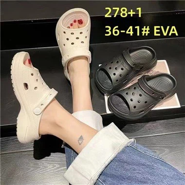 정원 논섹슈얼 클로그 슬리퍼